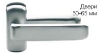 Abloy DH110/251306100