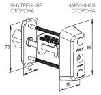 Abloy CY043 N MCR